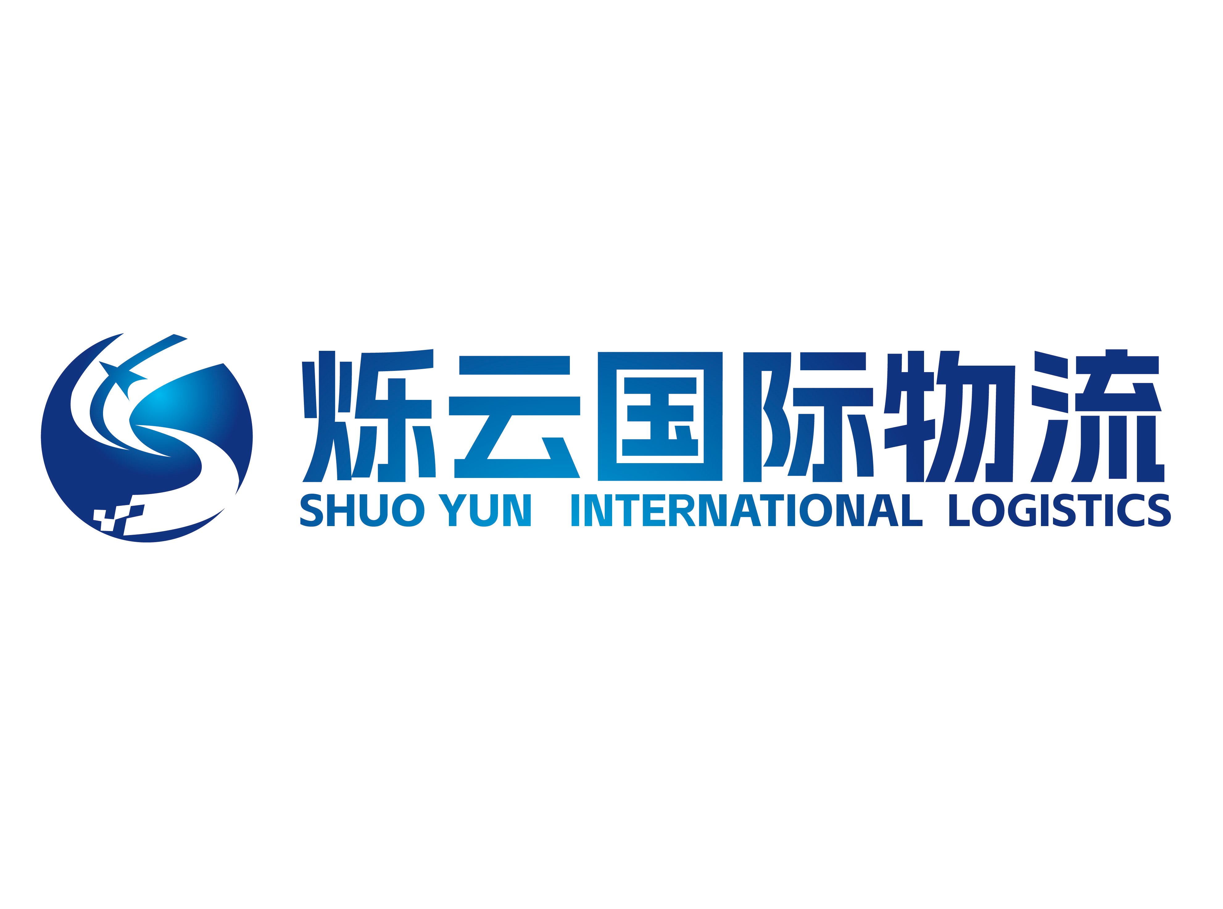 surecloudtech International Logistics
